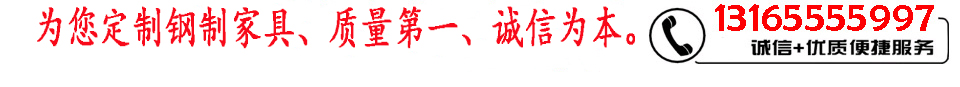 員工上下床/學生公寓床/軍用上下床生產廠家-河北云熙家具有限公司